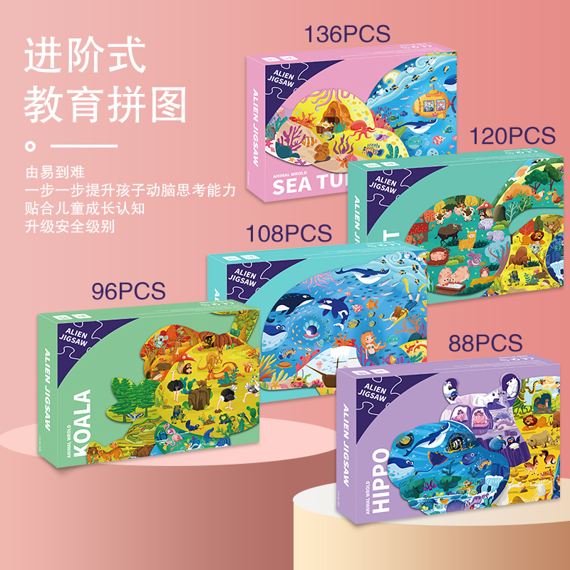 1624947745503226.jpg 主圖2.jpg