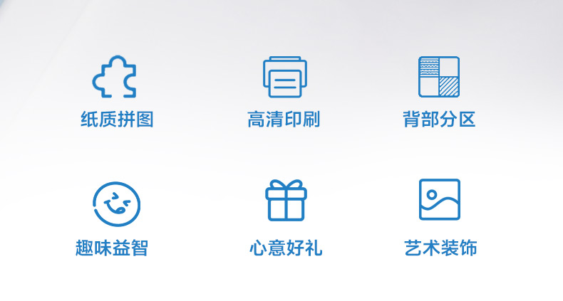 1756106794505875.jpg 夜海行舟詳情_(kāi)03.jpg